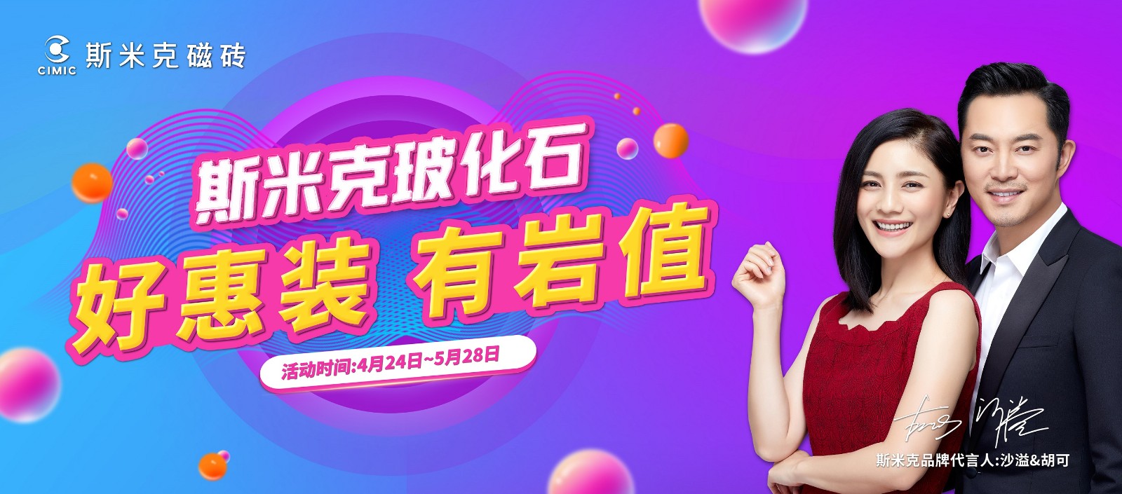  青青草原网址青青草污视频APP 好惠裝 有岩值