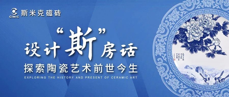 探索陶瓷藝術前世今生，青青草原网址VIP團遊學活動圓滿成功