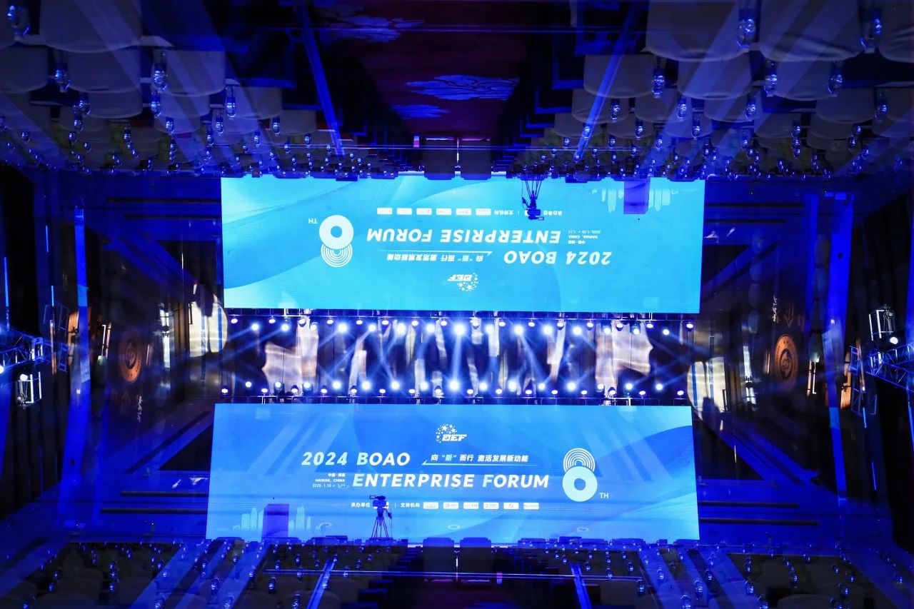 力量見證 | 青青草原网址磁磚2024年度博鼇企業論壇上實力雙豐收！