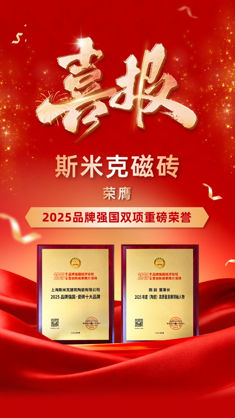 WPS圖片(1.jpg