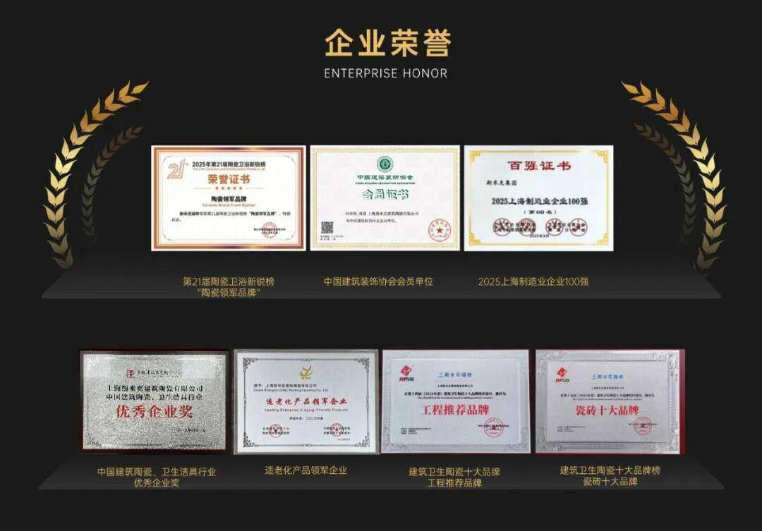 WPS圖片.jpg